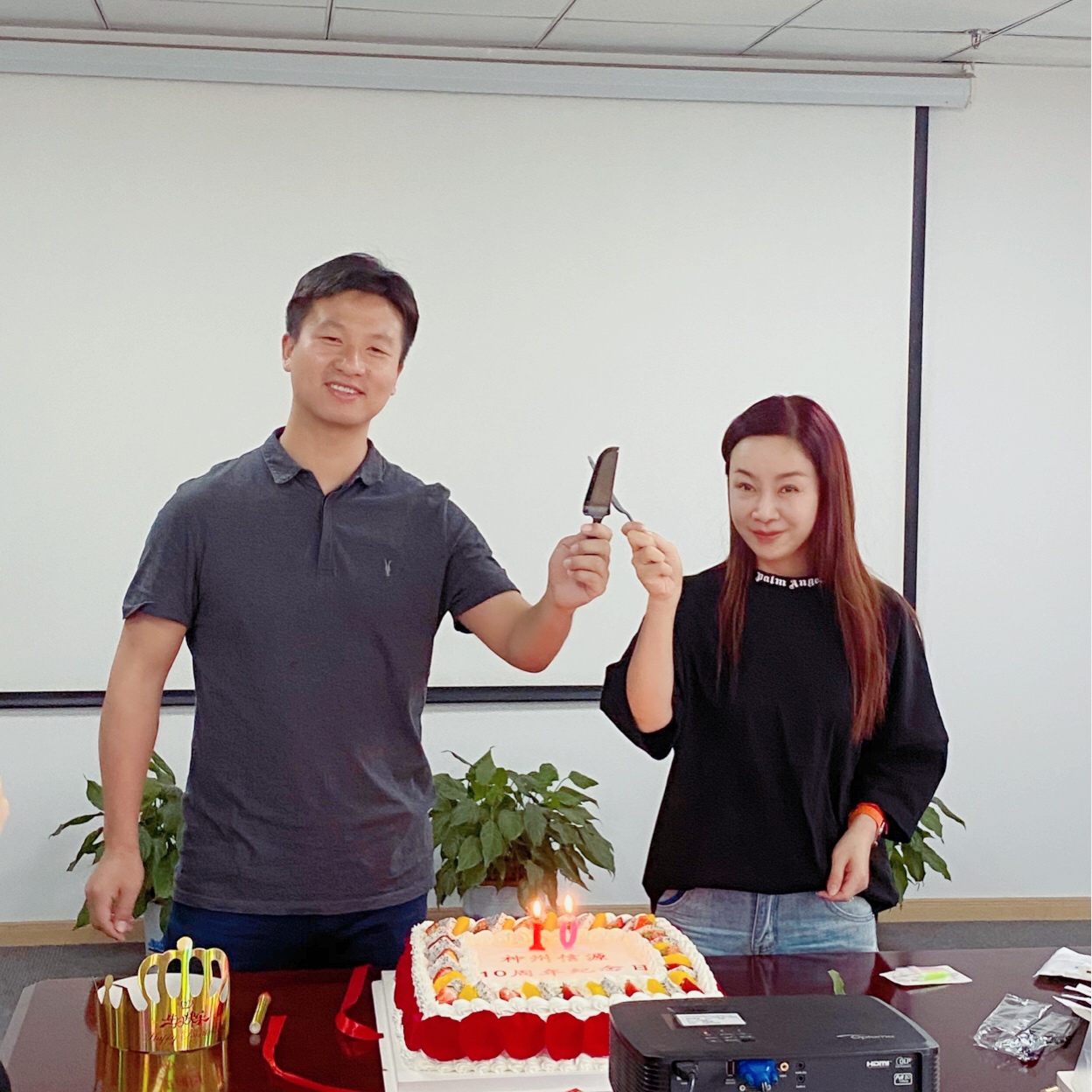 热烈庆祝北信源南京子公司(江苏神州信源系统工程有限