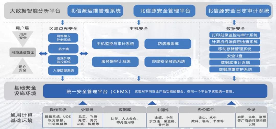 微信图片_20210915182510.jpg