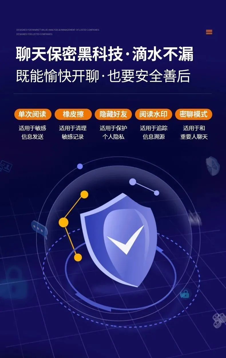 微信图片_20220524141605.jpg
