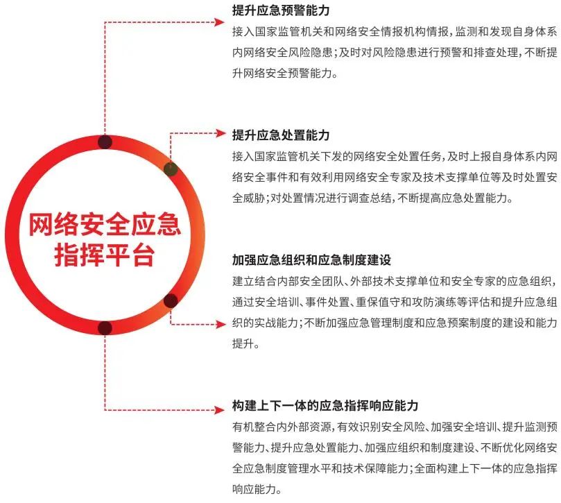 微信图片_20220615154631.jpg