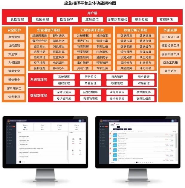 微信图片_20220615154636.jpg