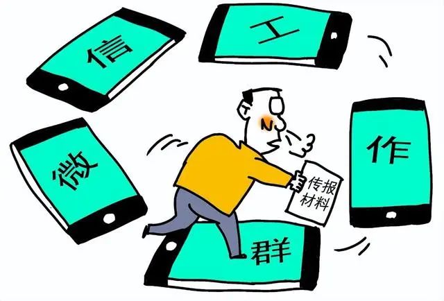 微信图片_20220616220259.jpg