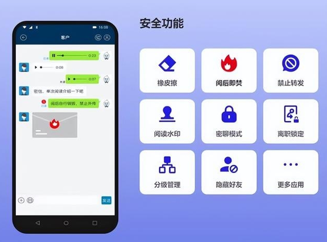 微信图片_20220616220307.png
