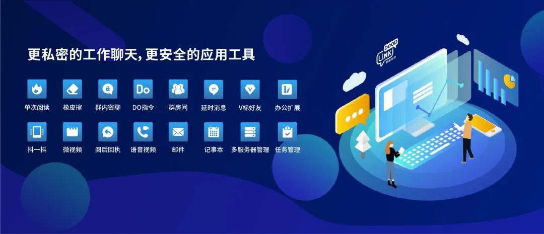 微信图片_20220624153242.jpg