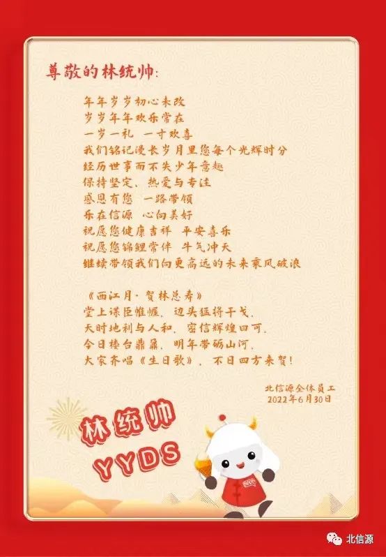 微信图片_20220701091152.jpg