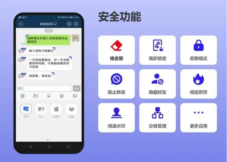 微信图片_20220703204341.png