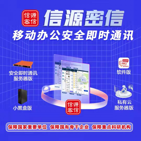 微信图片_20220705162515.png