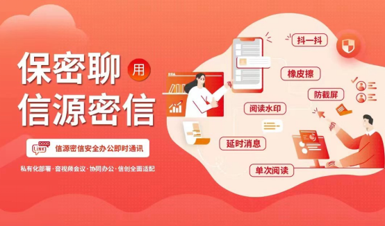 微信图片_20220705162520.png