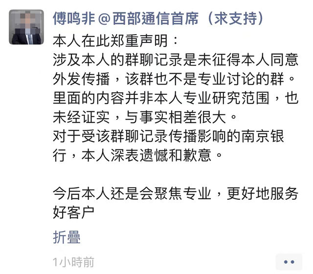 微信图片_20220708151452.png
