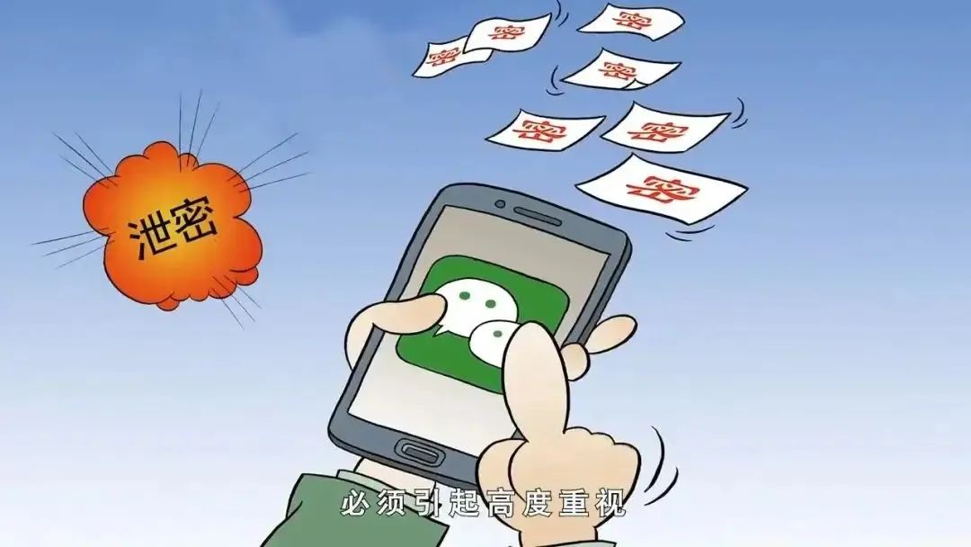 微信图片_20220708151458.jpg