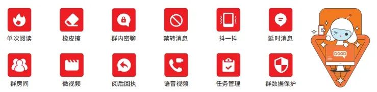 微信图片_20220708151516.jpg