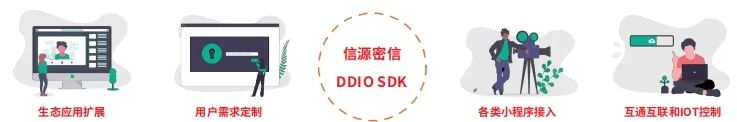 微信图片_20220708151525.jpg