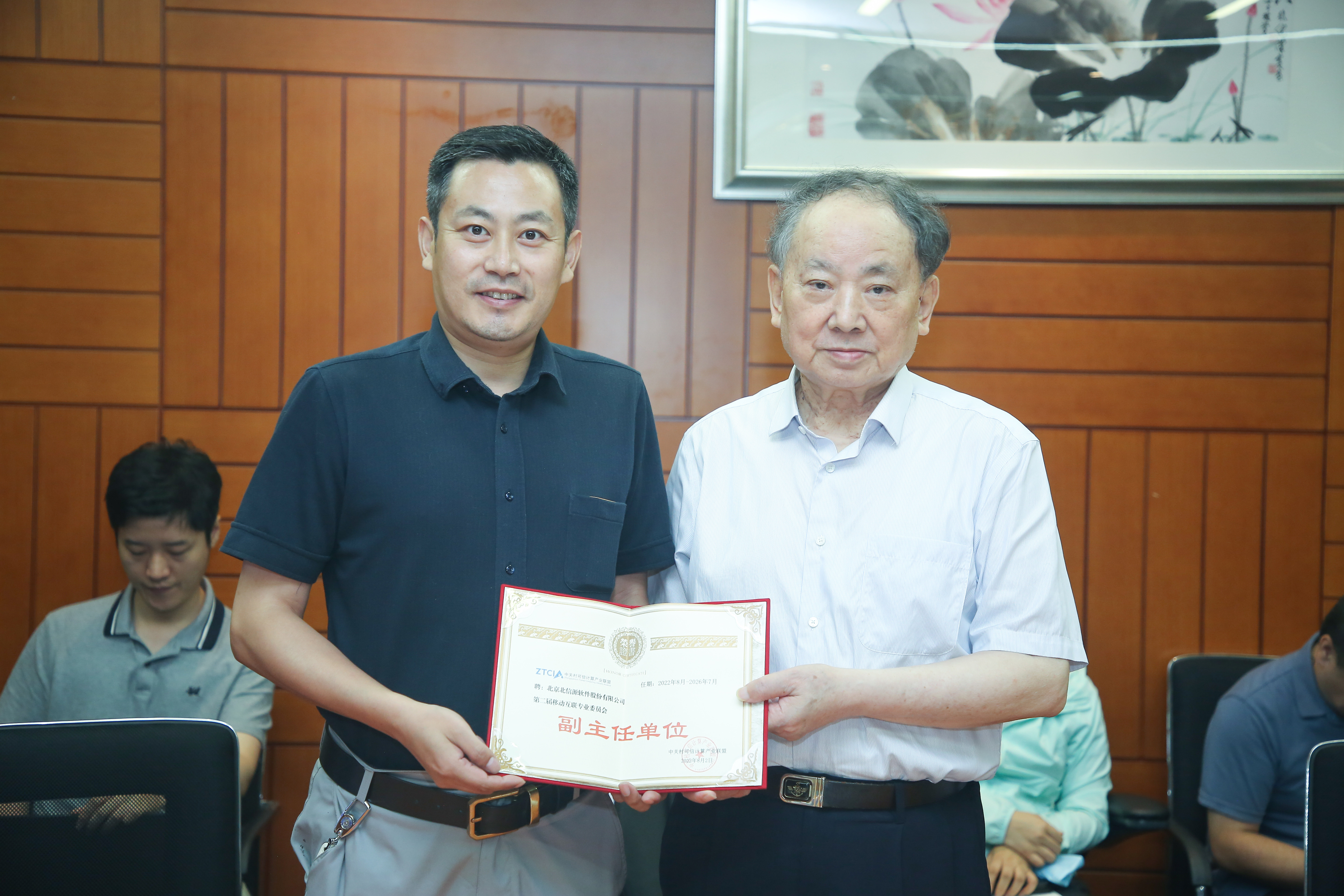 图片3.jpg