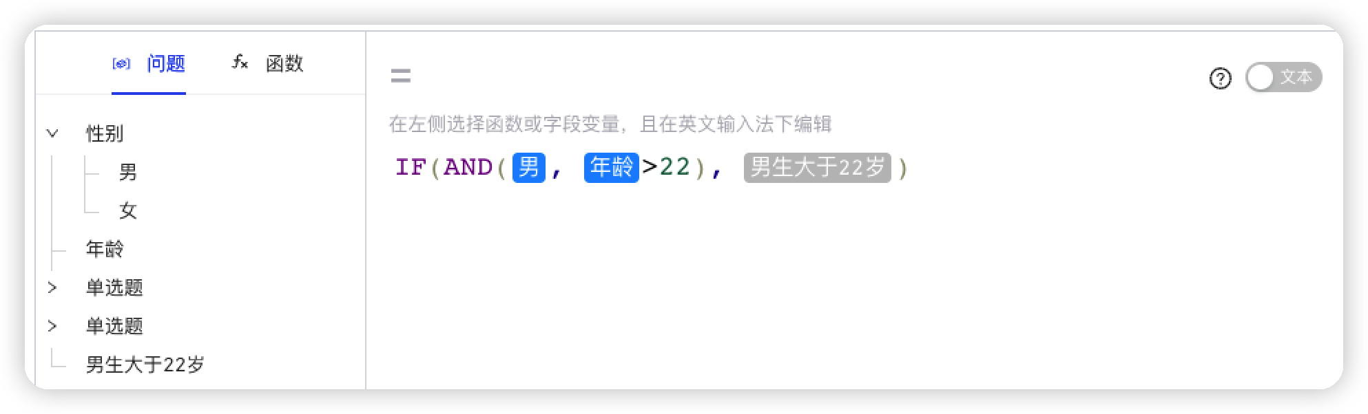 图片26.png