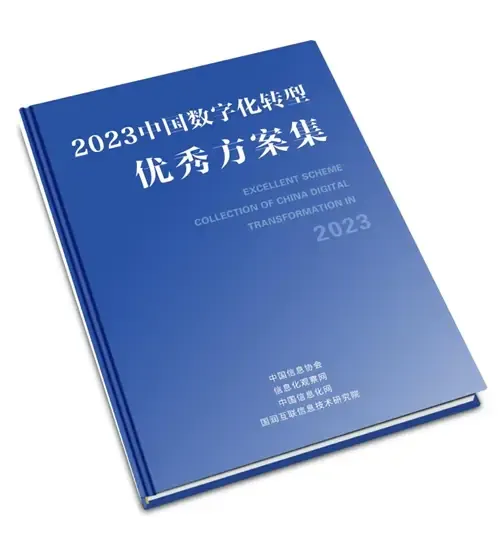 图片6.png