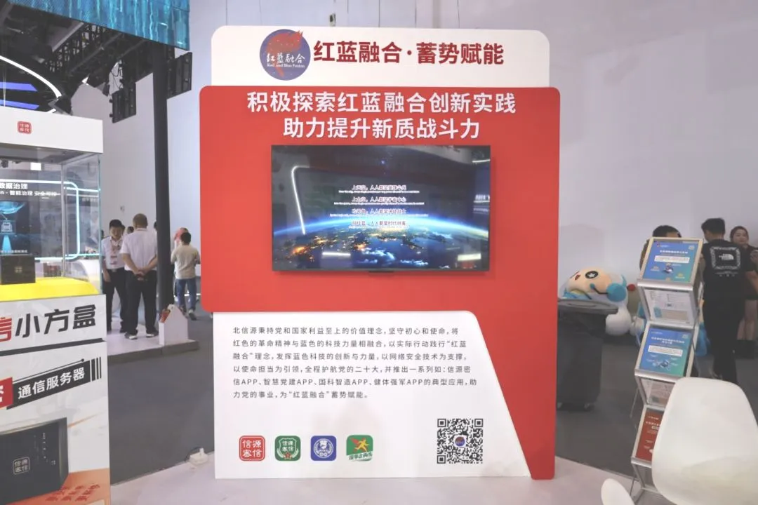 图片7.png