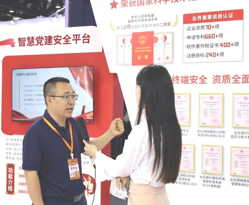 图片11.png
