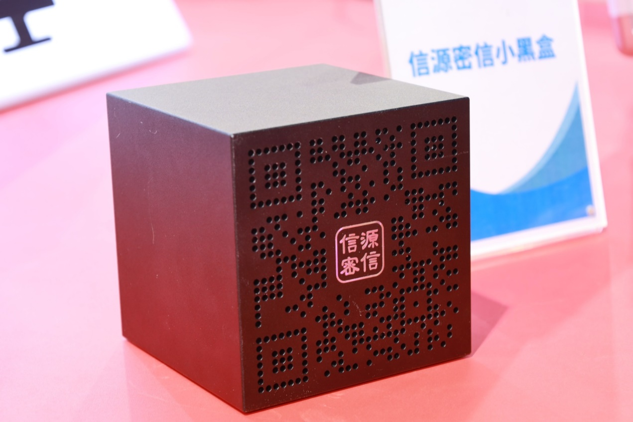 图片551.png