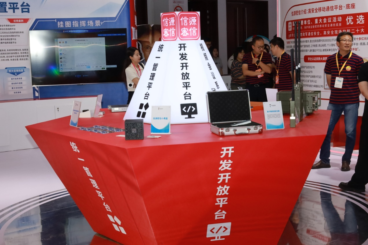 543图片1.png