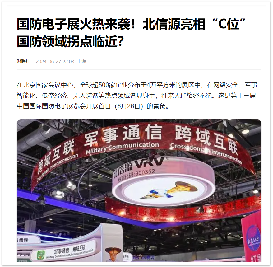 图5872片1.png