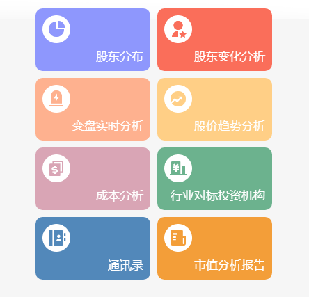 图片1(2).png