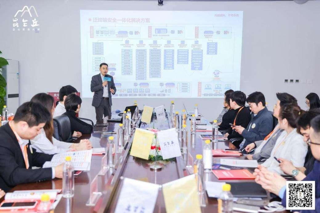 图片3.png