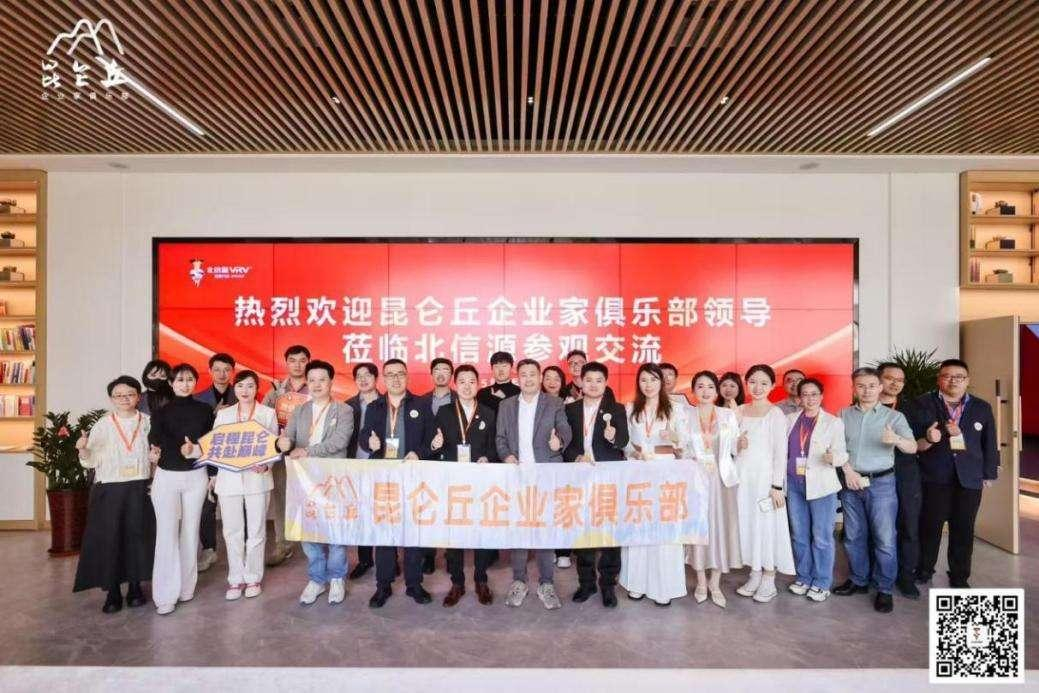 图片4.png