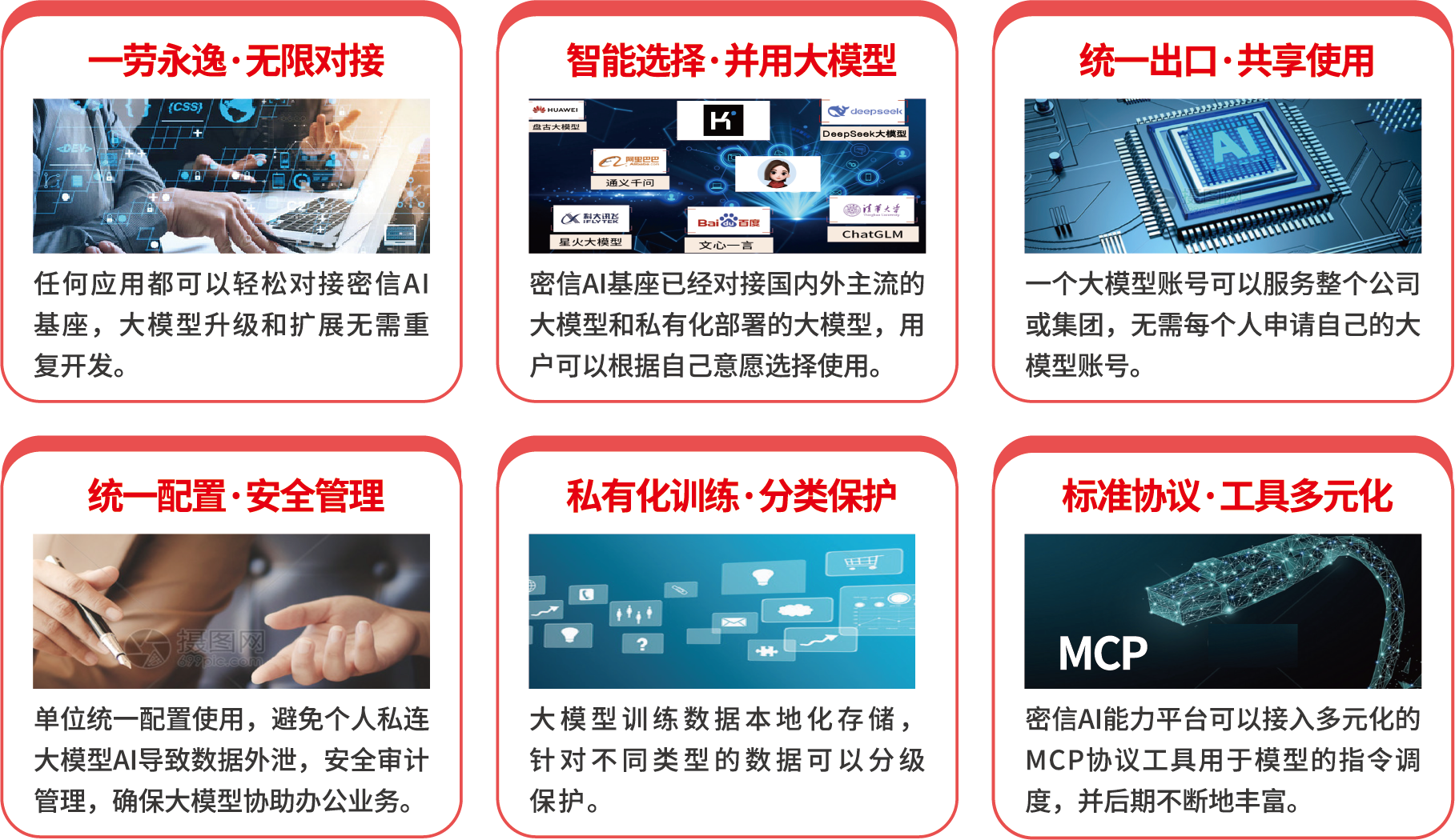 未标题1.png