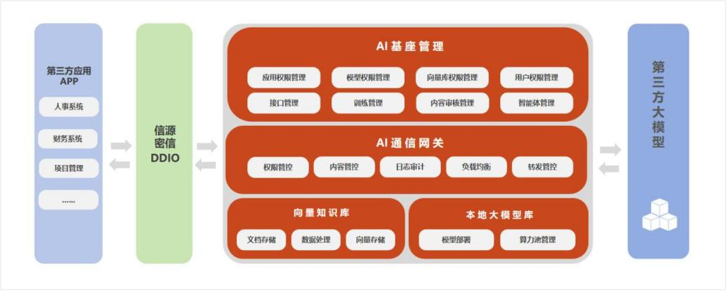 图片1(1).png