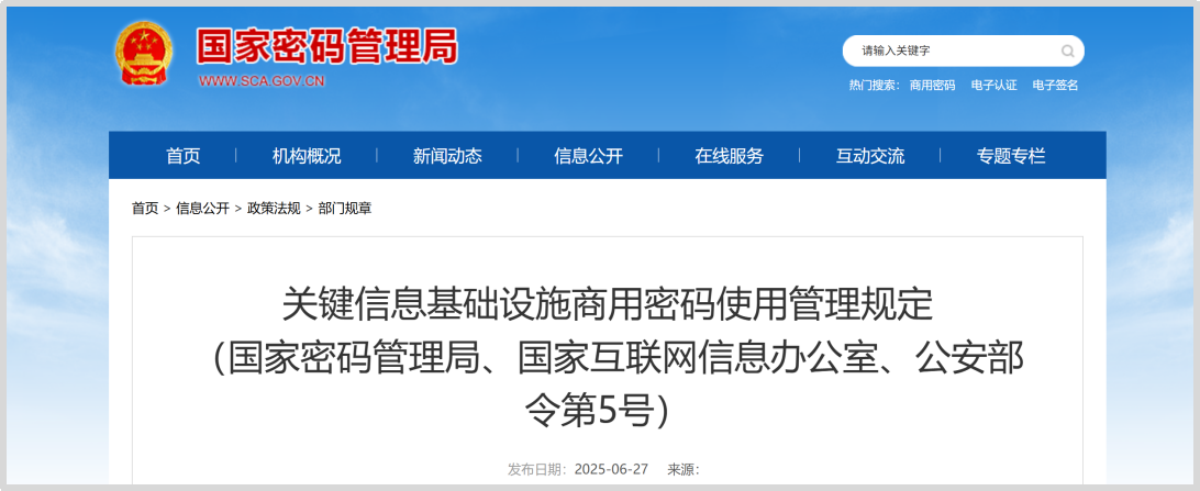 图片1(4).png