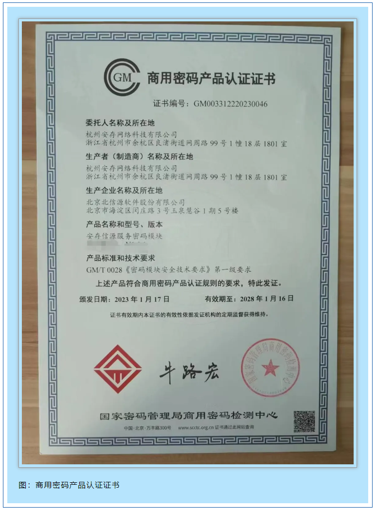 图片1(5).png