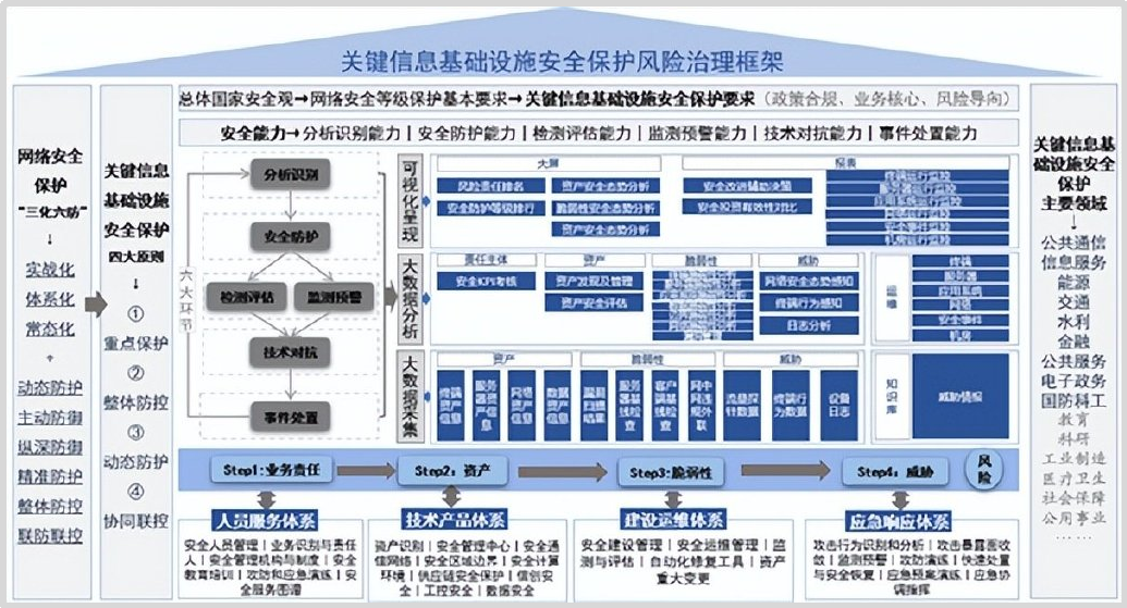 图片1(6).png