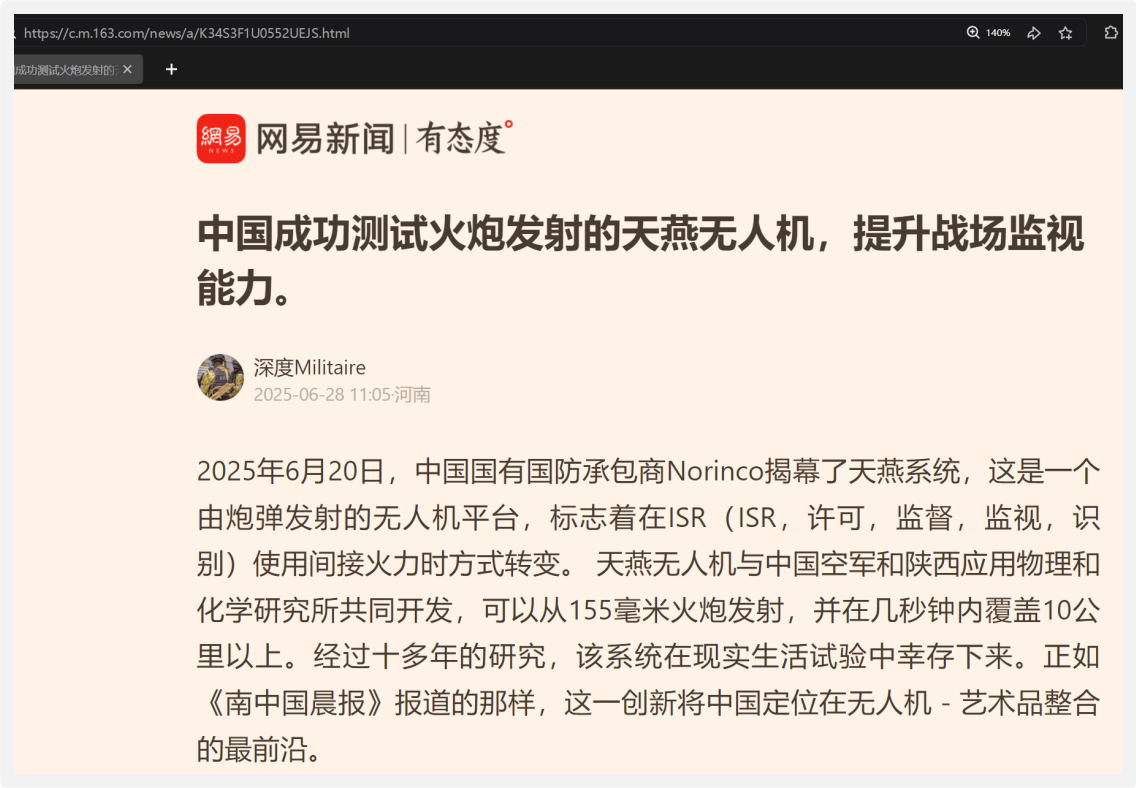 图片1(3).png