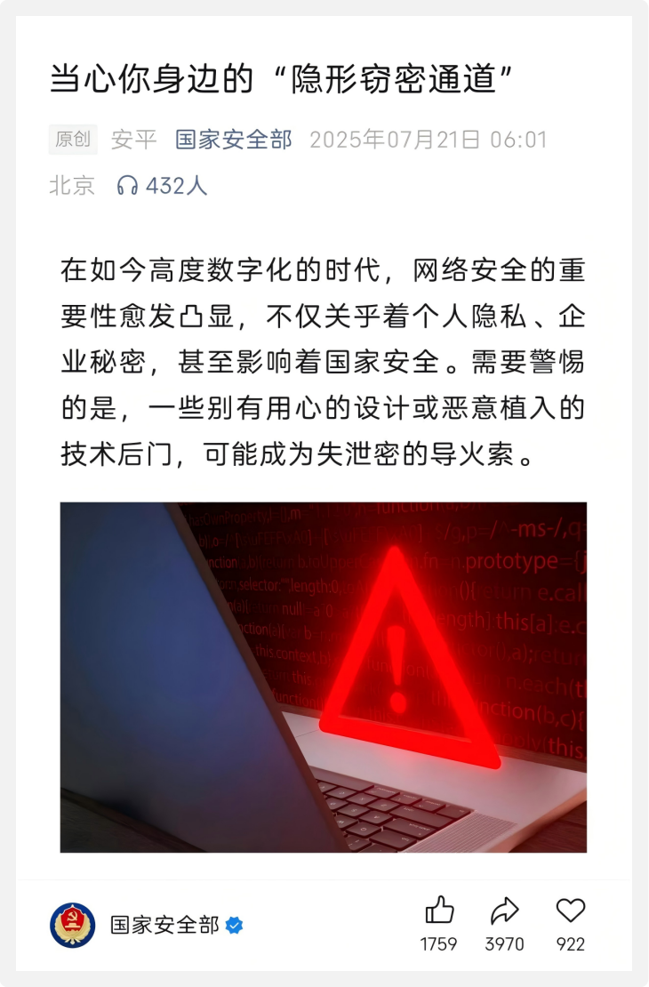 1图片1.png