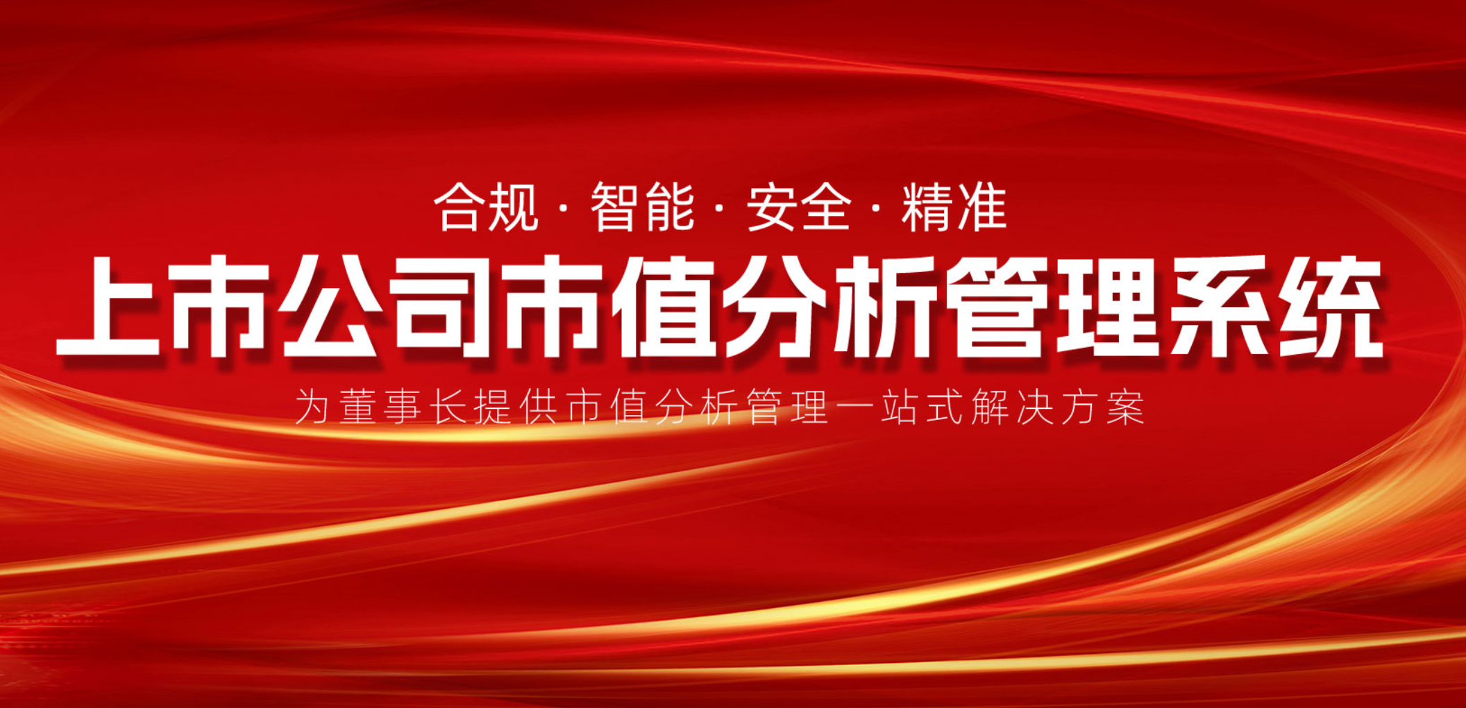 联想截图_20230928190529.png