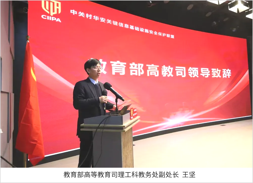 1770279582136483.png 图片3.png