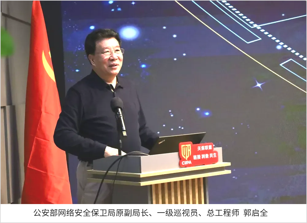 1770279635829308.png 图片8.png