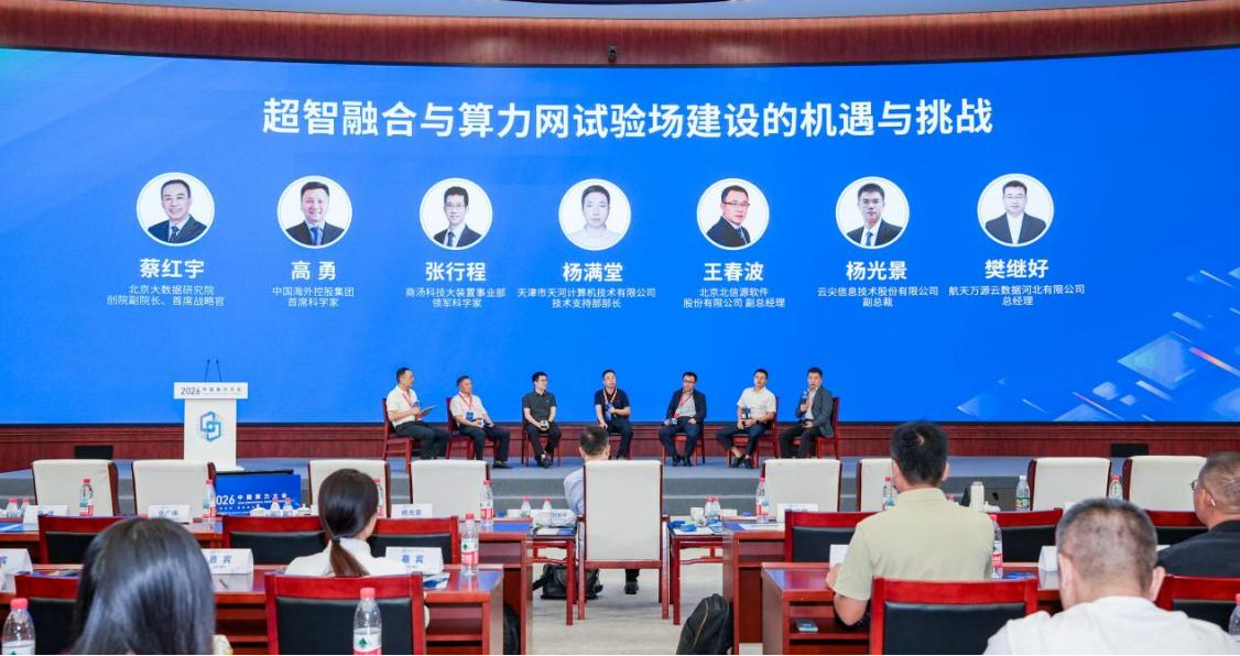 图片1(2).png